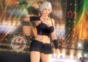 doa5u_groupd_teama_christie