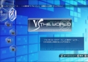 hack-versus-02