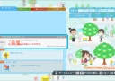 hack-versus-04