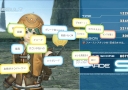 hack-versus-05