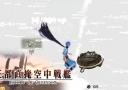 malicious-rebirth-22