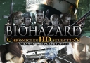 resident-evil-chronicles-hd-collection_01