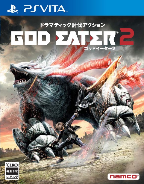 God Eater 2 Packshot PS Vita God Eater 2   PS Vita Packshot, TV Spot & Japan Release gesichtet