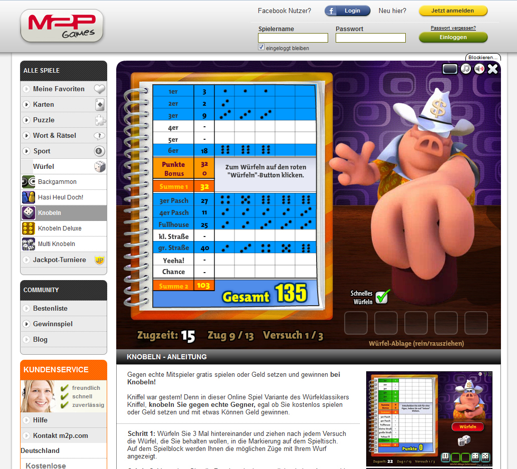 M2P Games Screenshot 1 PSN offline? Prüfe dein Geschick bei Skillgames 
